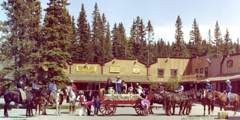 BC Shopping Mall 1980