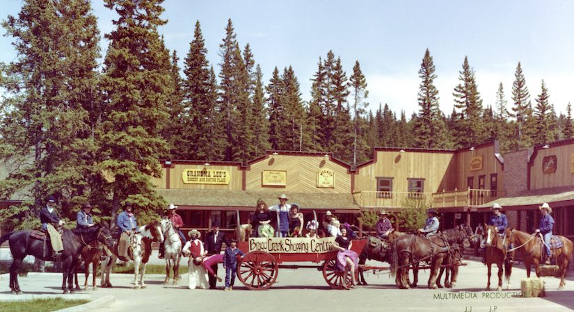BC Shopping Mall 1980